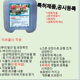 팜모닝 · 게시글 이미지