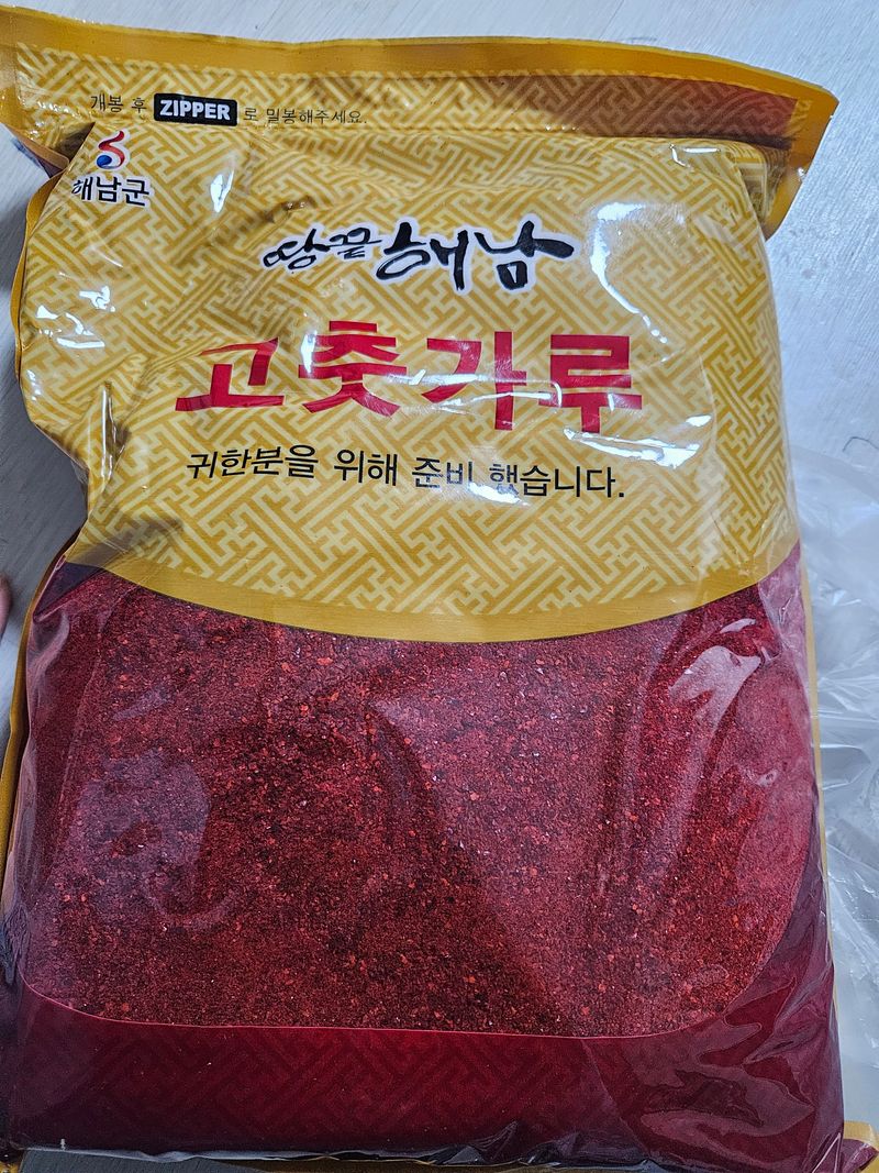 아이농장님의 장터 판매 상품 [25년 해남산 햇 고춧가루 한근600g 보통맛입니다] 첨부 사진