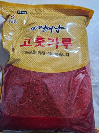 아이농장님의 작성글 사진