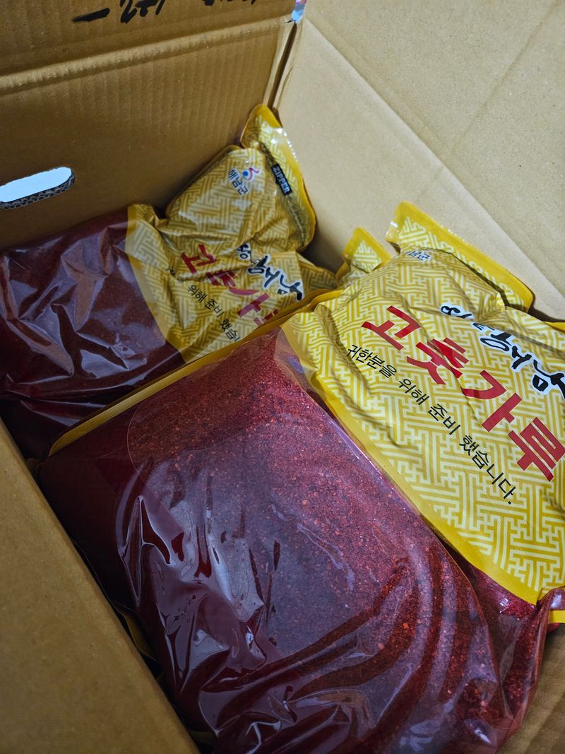 아이농장님의 장터 판매 상품 [25년 해남산 햇 고춧가루 한근600g 보통맛입니다] 첨부 사진