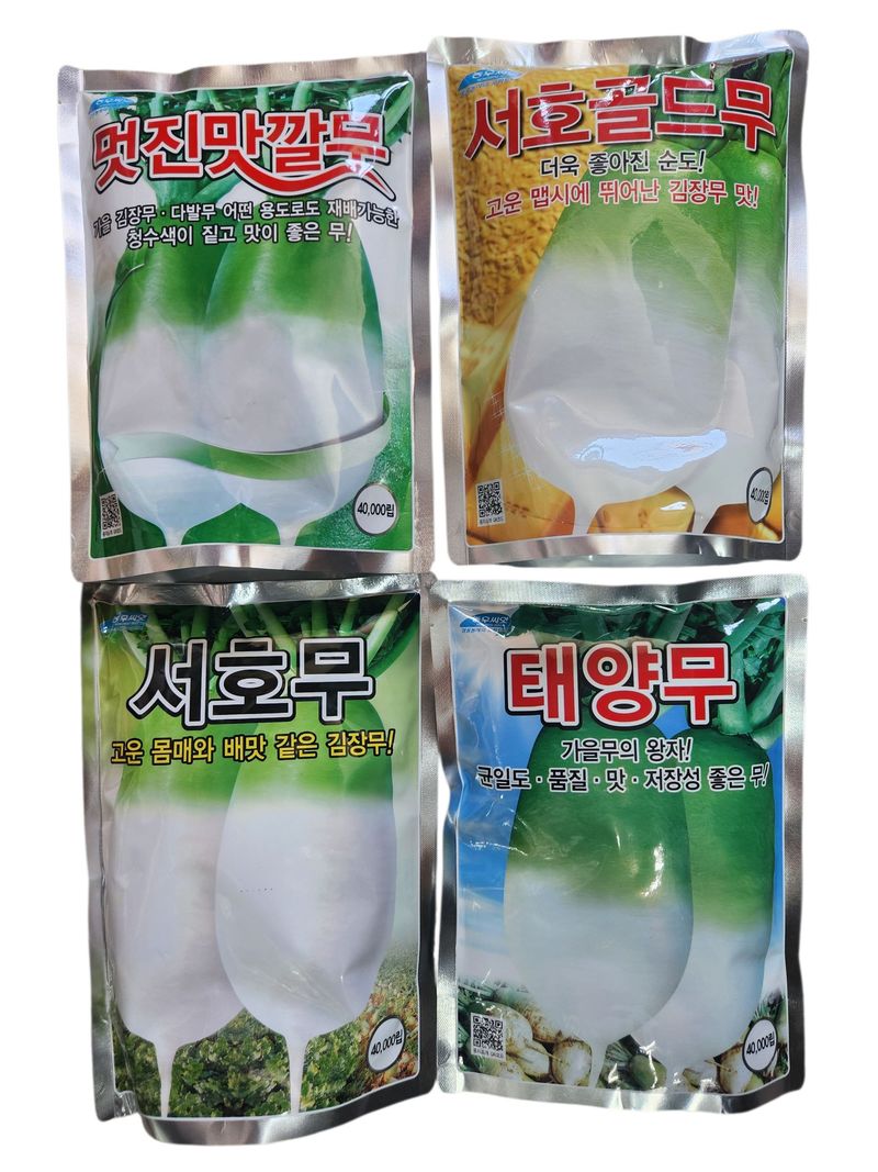 장터 상품 [멋진맛깔무 서호무 서호골드무 태양무 대포장 ] 썸네일