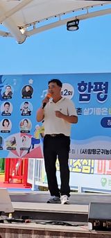 팜모닝 자유주제·자유게시판 게시글 이미지