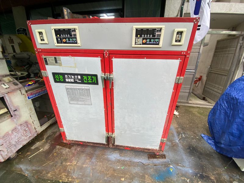 박정근님의 장터 판매 상품 [고추건조기] 첨부 사진