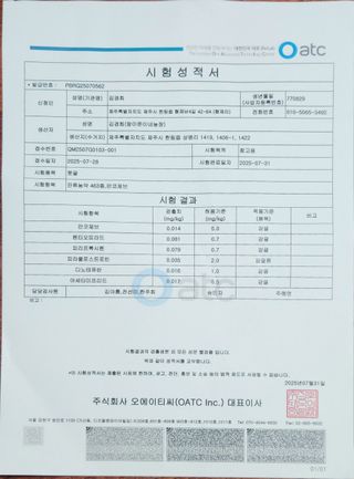 김경희님의 작성글 사진