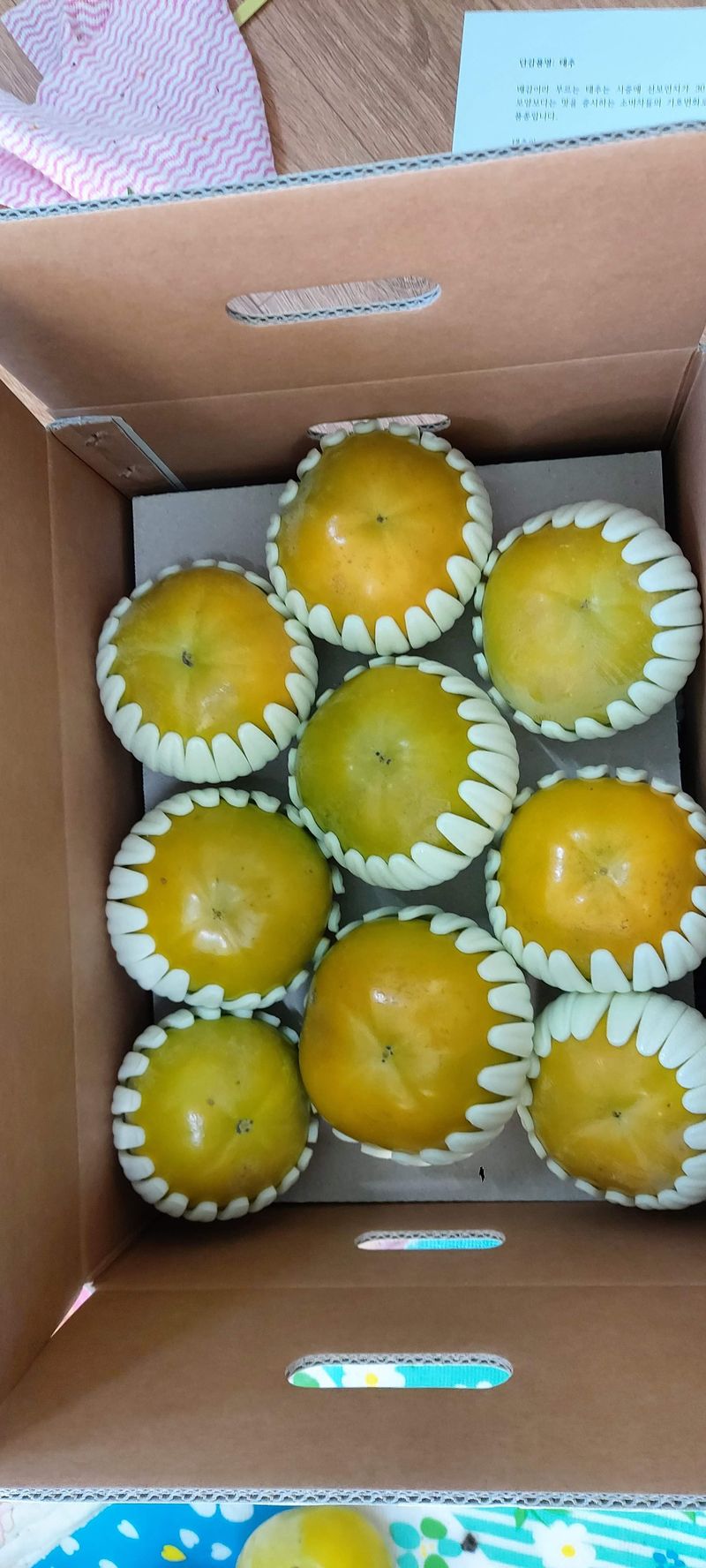 김용웅님의 장터 판매 상품 [조완.태추 5kg] 첨부 사진