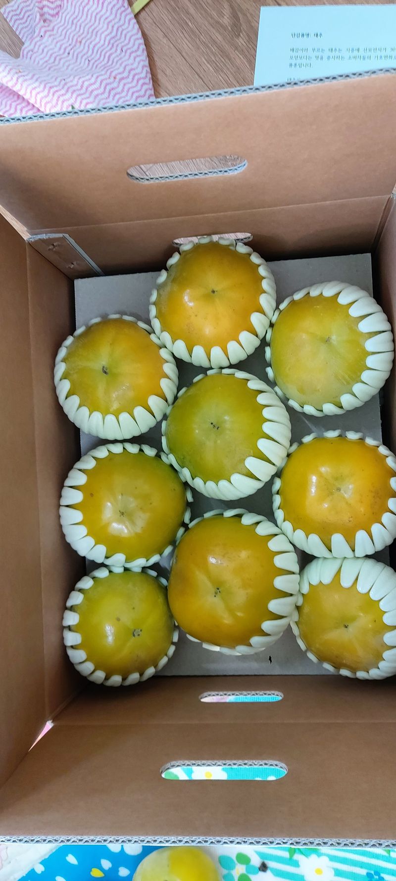 김용웅님의 장터 판매 상품 [조완.태추 5kg] 첨부 사진