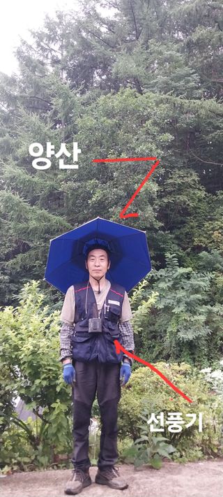 이일철 (조이산골)님의 자유주제 · 자유게시판 작성글 사진