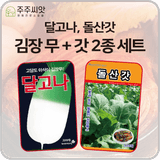 팜모닝 · 게시글 이미지