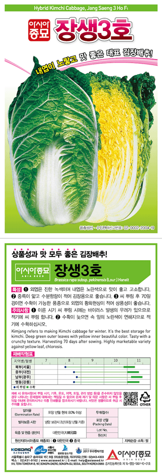 주주씨앗님의 작성글 사진