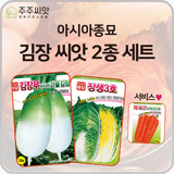 팜모닝 · 게시글 이미지
