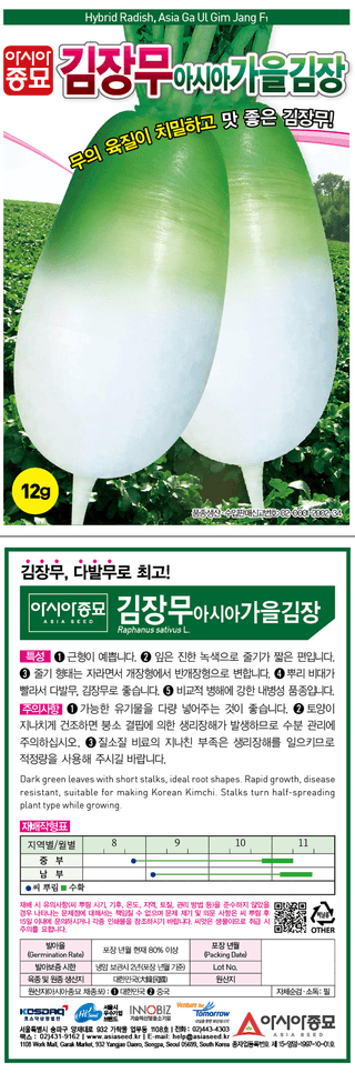 주주씨앗님의 작성글 사진