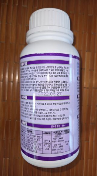 김광렬님의 자유주제 · 자유게시판 작성글 사진