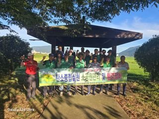 사천시향촌동 돼지띠님의 자유주제 · 자유게시판 작성글 사진