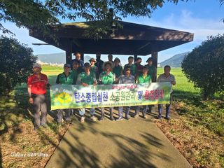 사천시향촌동 돼지띠님의 자유주제 · 자유게시판 작성글 사진