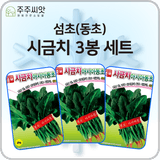 팜모닝 · 게시글 이미지