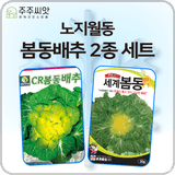 팜모닝 · 게시글 이미지