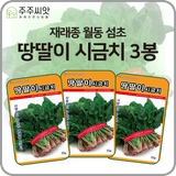 팜모닝 · 게시글 이미지