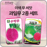 팜모닝 · 게시글 이미지