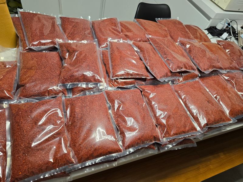 장터 상품 [고춧가루 600g 태양초100%] 썸네일