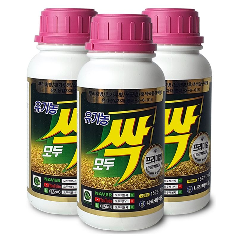 장터 상품 [나라바이오 모두싹 프리미엄500g 3병 병해충관리용 ] 썸네일