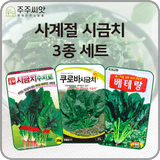 팜모닝 · 게시글 이미지