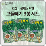 팜모닝 · 게시글 이미지