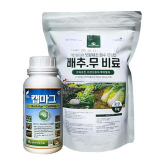 파머스케어님의 작성글 사진