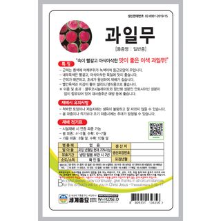 주주씨앗님의 작성글 사진