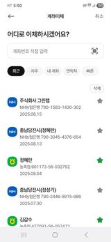 팜모닝 자유주제·자유게시판 게시글 이미지