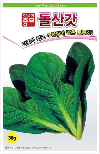 아시아종묘님의 자유주제 · 자유게시판 작성글 사진