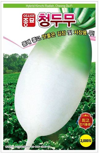 아시아종묘님의 자유주제 · 자유게시판 작성글 사진