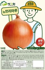 팜모닝 자유주제·자유게시판 게시글 이미지