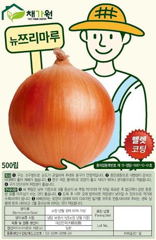 아시아종묘님의 자유주제 · 자유게시판 작성글 사진