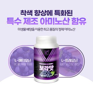 누보농장님의 자유주제 · 자유게시판 작성글 사진