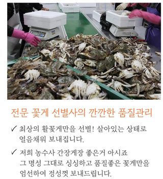 농수사님의 작성글 사진