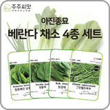 팜모닝 · 게시글 이미지