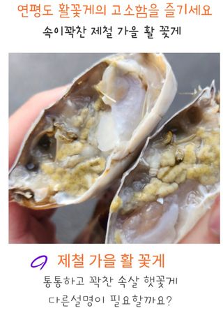 농수사님의 작성글 사진