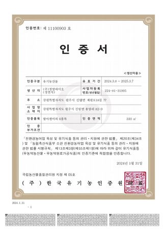 이경수님의 작성글 사진