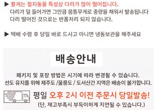 농수사님의 작성글 사진
