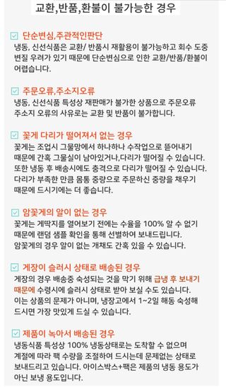 농수사님의 작성글 사진