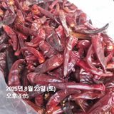 팜모닝 자유주제·자유게시판 게시글 이미지