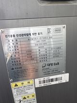 팜모닝 고추·저장•가공 게시글 이미지