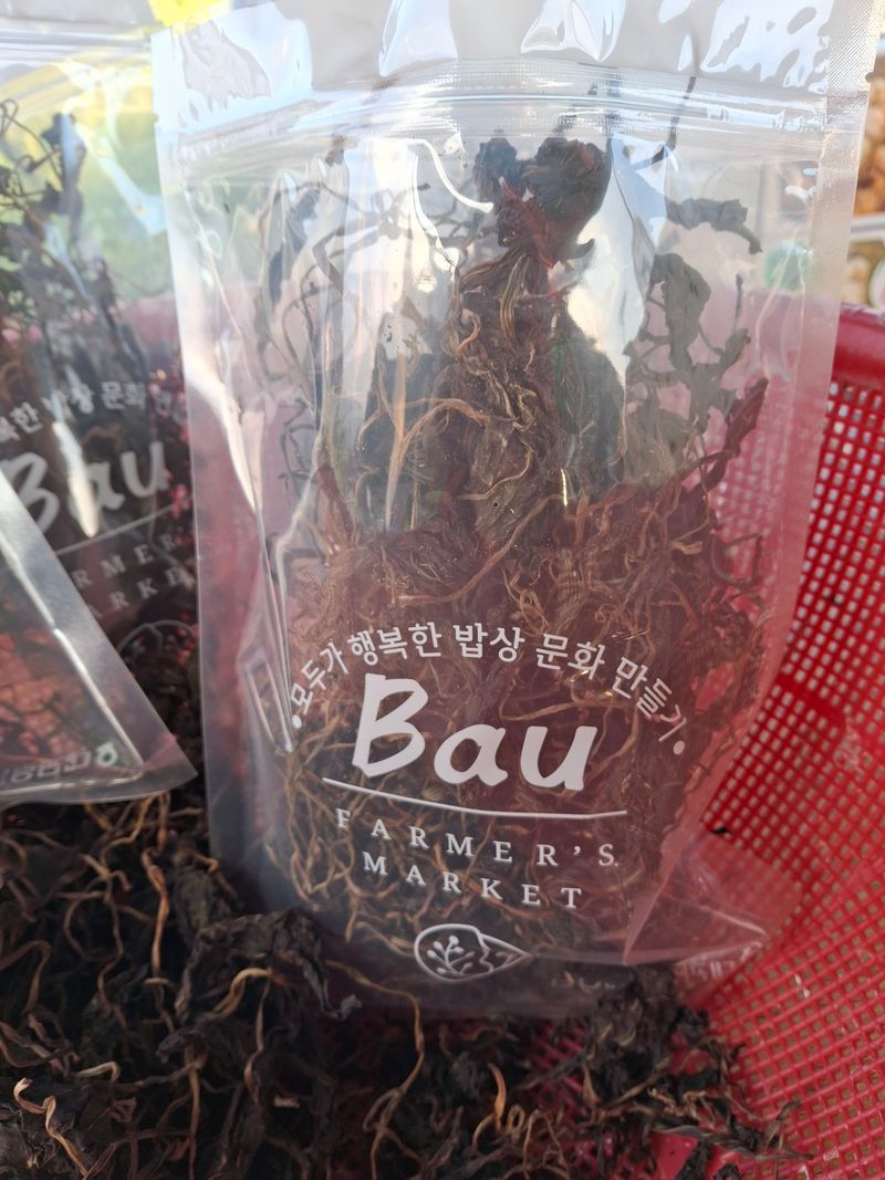 강정순님의 장터 판매 상품 [질겅이] 첨부 사진