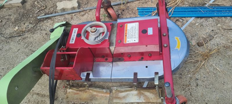 장터 상품 [제초기 ] 썸네일