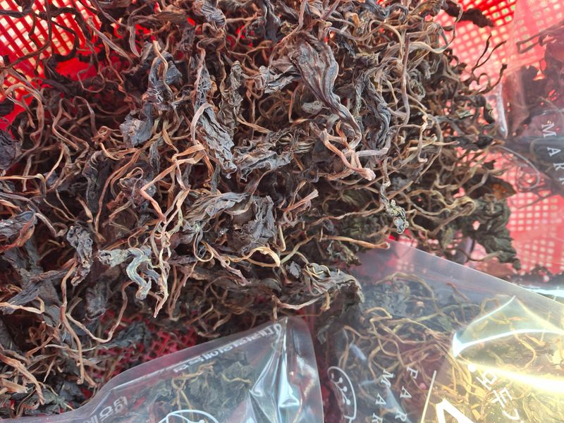 장터 상품 [질겅이] 썸네일