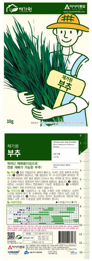 아시아종묘님의 자유주제 · 자유게시판 작성글 사진
