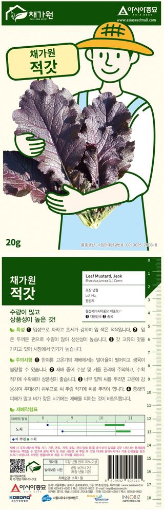 아시아종묘님의 자유주제 · 자유게시판 작성글 사진