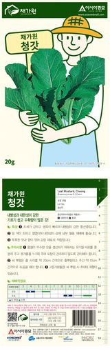 팜모닝 자유주제·자유게시판 게시글 이미지