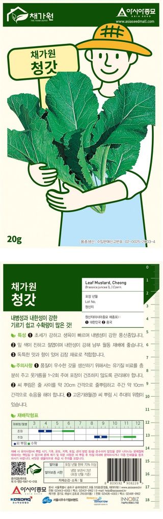 아시아종묘님의 자유주제 · 자유게시판 작성글 사진