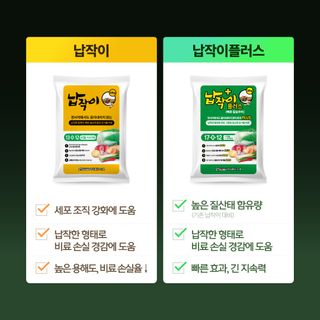 누보농장님의 자유주제 · 자유게시판 작성글 사진